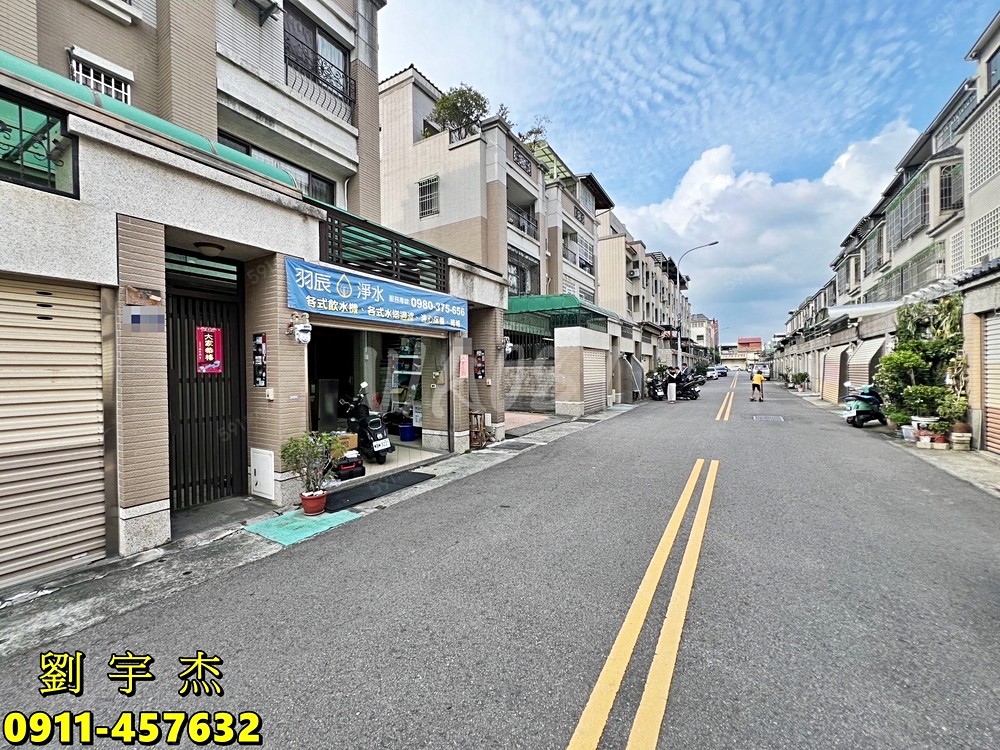 房屋圖片