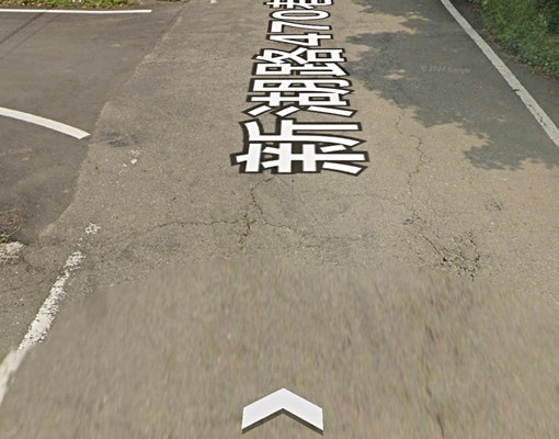 套房首選，新湖國中旁寧靜社區 - Image 14