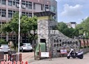 新市區-大營村土地，56.5坪