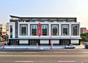 新港鄉-新民路店面，62.7坪