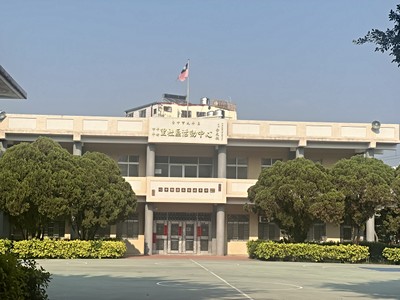 社區圖片