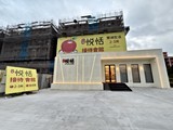 封面圖(1)
