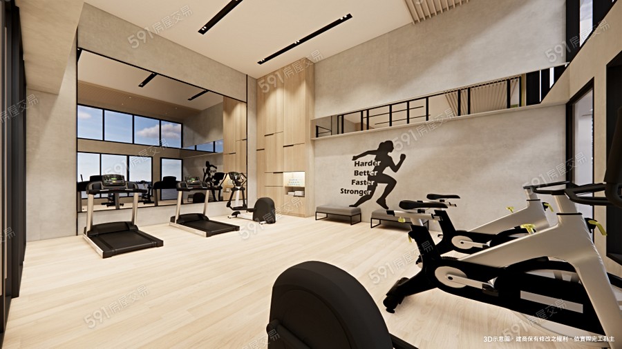 合展悦恬示意圖