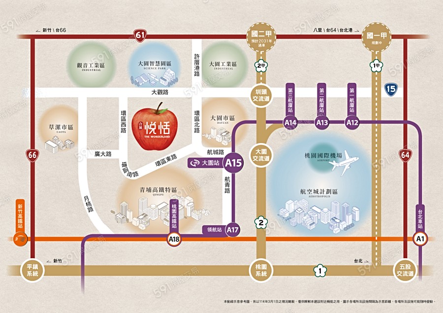 合展悦恬交通圖