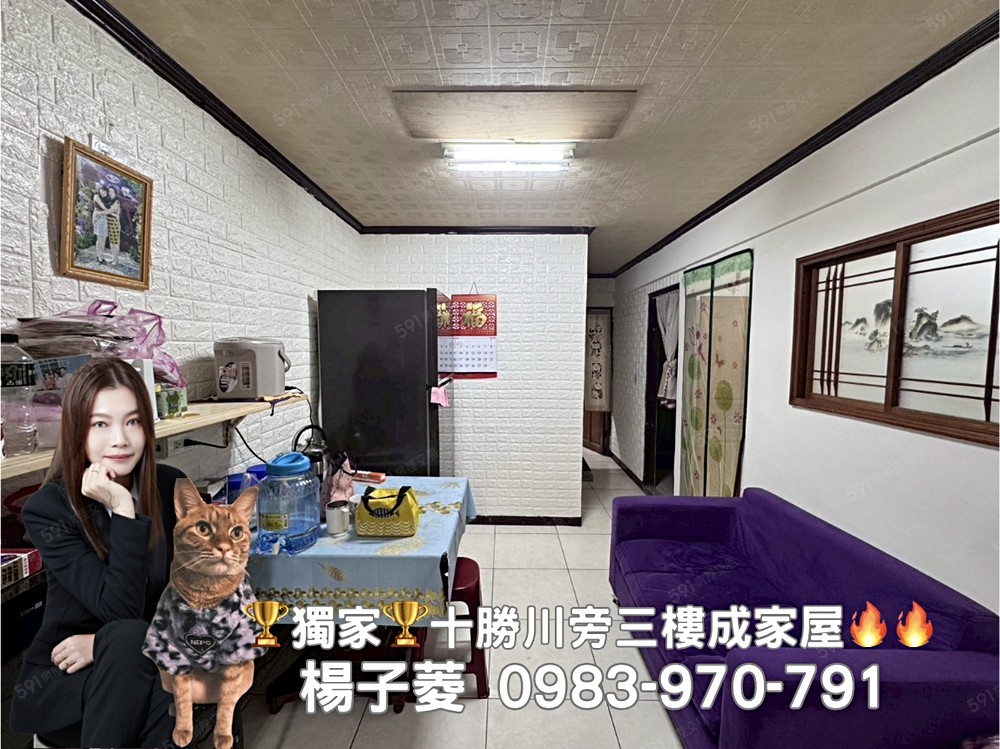 房屋圖片