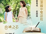 宣傳圖(5)