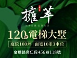 宣傳圖(5)