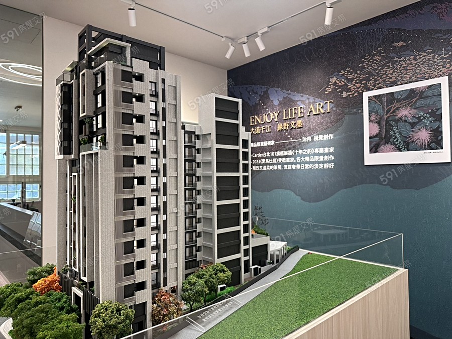 滙盈千江墨示意圖