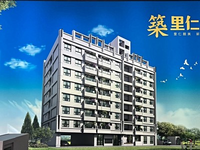 社區圖片