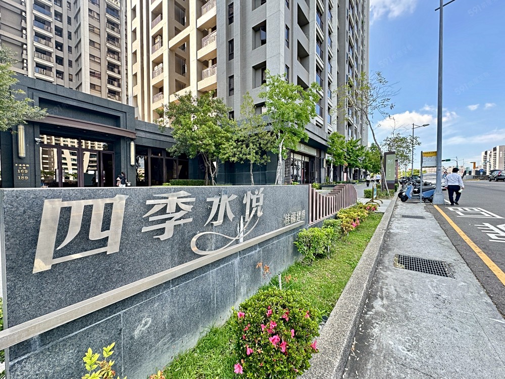 房屋圖片