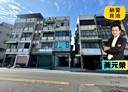 新營區-建業路2房2廳，36.9坪