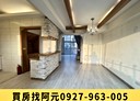楊梅區-東森路2房2廳，45.6坪