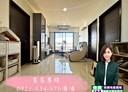 平鎮區-平德路3房2廳，44.5坪