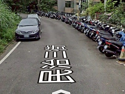 社區圖片