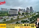 龜山區-文桃路2房2廳，28.3坪
