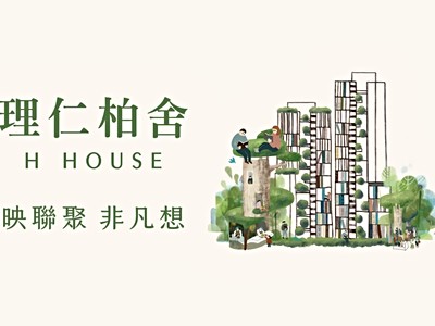 社區圖片