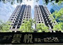 東區-埔頂一路3房2廳，51.2坪