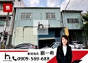 桃園區-國強十一街土地，69.6坪