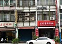 大同區-民族西路4房2廳，54.2坪
