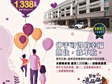宣傳圖(6)