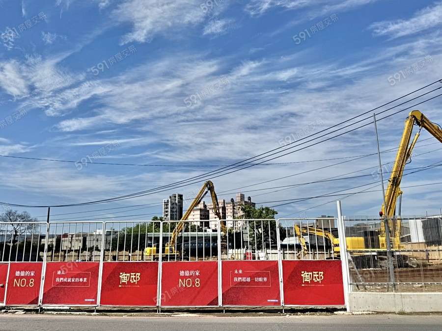 德億御邸實景圖