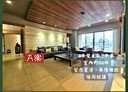 南屯區-文心南三路4房2廳，111.4坪