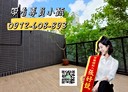 左營區-大中二路3房2廳，47.3坪