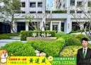 北屯區-南興路3房2廳，52.1坪