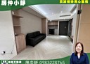 中和區-景平路2房2廳，19.5坪