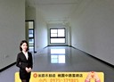 桃園區-龍城一街2房2廳，36.1坪