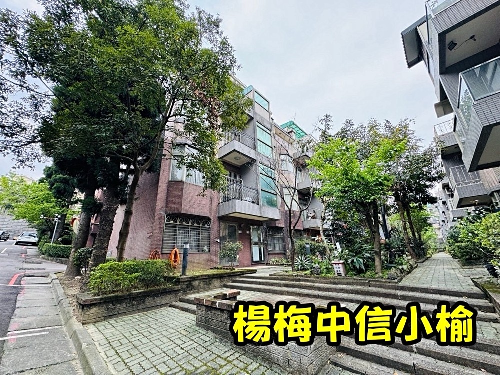 房屋圖片