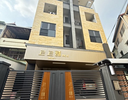 全新交屋耐斯精品公寓 - Image 2