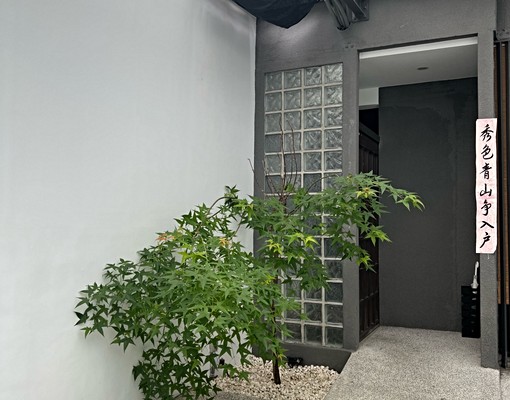 三分鐘到後站，附獨立電表、小廚房 - Image 5