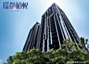 桃園區-吉安一街2房2廳，38.8坪