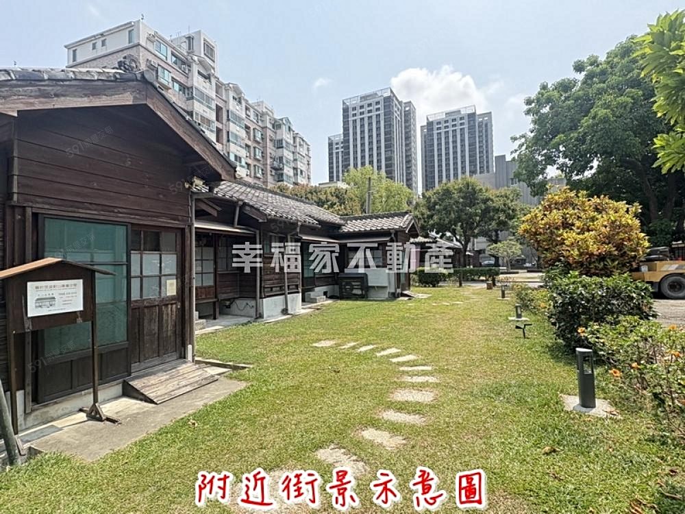 房屋圖片
