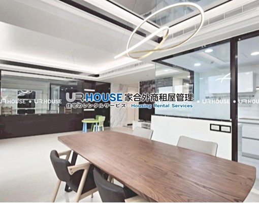 行天宮|自住溫馨裝潢2+1|設備可撤 - Image 1