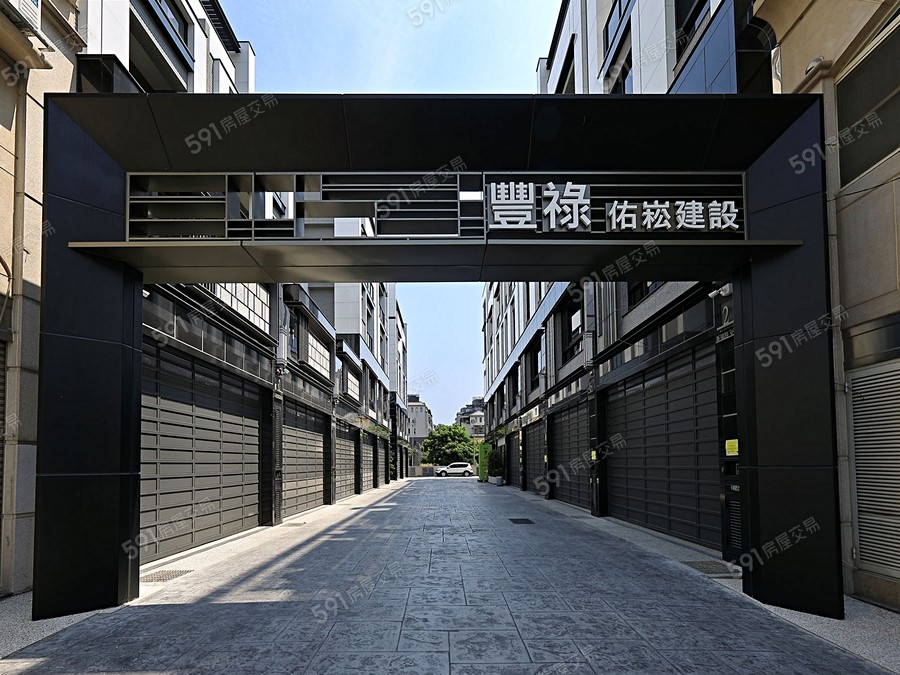 佑崧豐祿實景圖