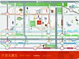交通圖(2)