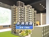 影音(1)