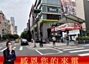 信義區-忠孝東路五段開放式格局，12.8坪