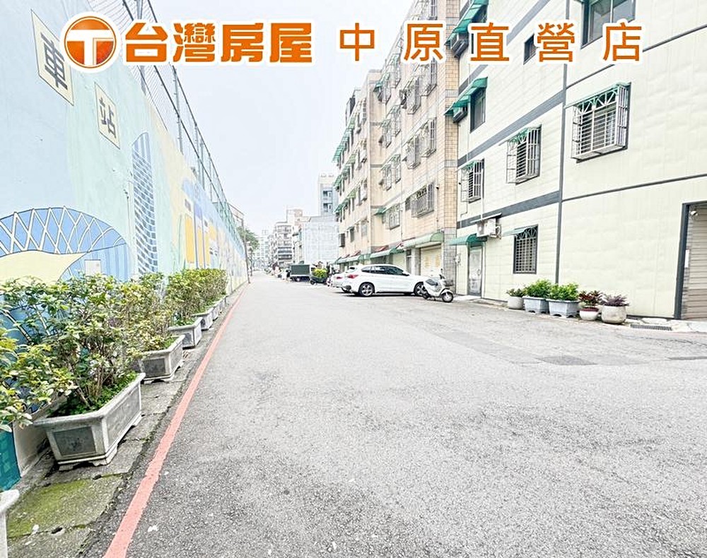 房屋圖片