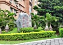 淡水區-崁頂三路2房2廳，56.6坪