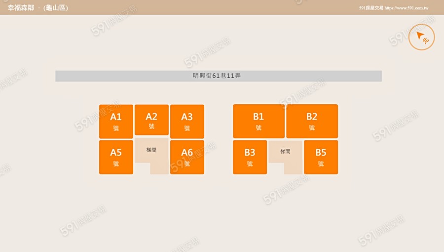 幸福森鄰平面圖