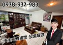 板橋區-互助街3房2廳，26.5坪