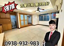 板橋區-僑中一街3房2廳，24.4坪