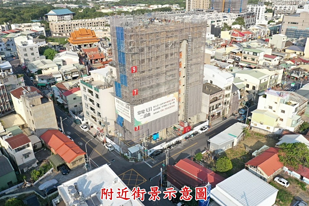 房屋圖片