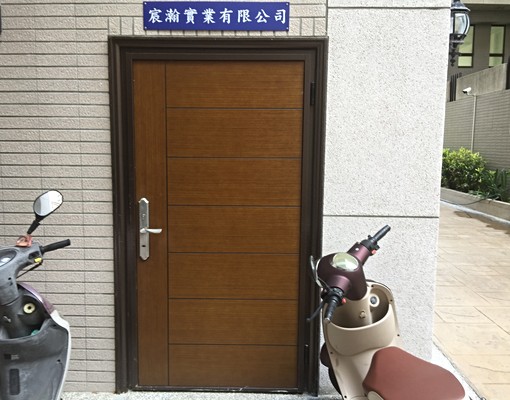 竹北租屋文興路一段商業區套房出租 - Image 12