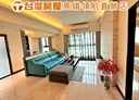 中壢區-青商路2房2廳，61坪