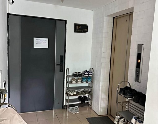 永康中山南路智能套房 - Image 5