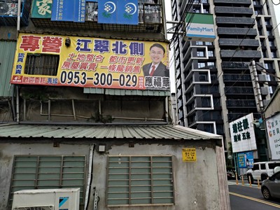 社區圖片